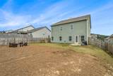 221 Chase Drew Drive - Photo 36