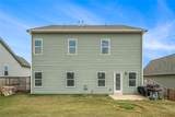 221 Chase Drew Drive - Photo 37