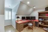 986 Austin Road - Photo 53