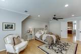 986 Austin Road - Photo 62