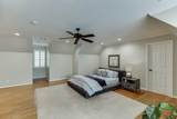 986 Austin Road - Photo 66
