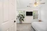 1228 Liberty Parkway - Photo 23