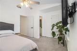 1228 Liberty Parkway - Photo 24