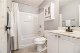1228 Liberty Parkway - Photo 28