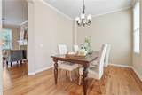 1880 Mayfield Road - Photo 12