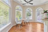 1880 Mayfield Road - Photo 20
