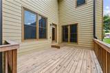 5390 Vickery Circle - Photo 47