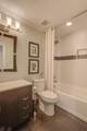 235 Saint Martins Drive - Photo 28