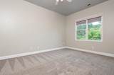 3505 Watson Road - Photo 59