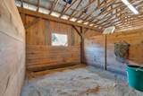 2623 Big Texas Valley Road - Photo 69