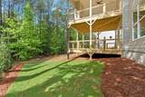 21 Everwood Court - Photo 45