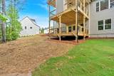 21 Everwood Court - Photo 46