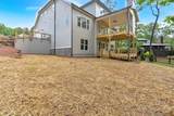21 Everwood Court - Photo 47