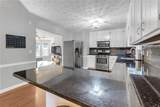 4941 Willow Lane - Photo 17