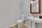 4941 Willow Lane - Photo 38