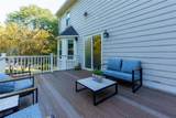 4941 Willow Lane - Photo 45