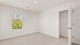 119 Townsend Court - Photo 14