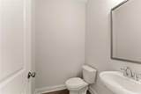 406 Brookstone Trail - Photo 18