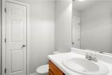 4317 Chesapeake Trace - Photo 9