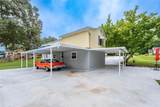 2508 Maple Road - Photo 41