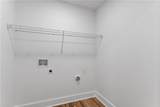 1514 Peachcrest Road - Photo 22