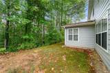 4450 Bradstone Trace - Photo 29