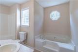 4674 Quail Pointe Drive - Photo 25