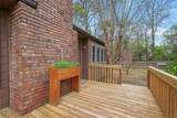 3916 Martin Way - Photo 8