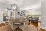 4467 Tall Hickory Trail - Photo 21
