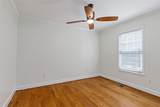 920 Stallings Avenue - Photo 19