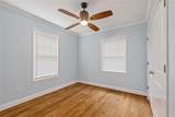 920 Stallings Avenue - Photo 21