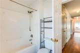 11526 Registry Boulevard - Photo 17
