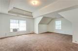 11526 Registry Boulevard - Photo 22