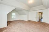 11526 Registry Boulevard - Photo 23