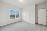 5350 Windridge Parkway - Photo 16