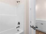 1019 Oakridge Drive - Photo 28
