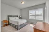 417 Westmarch Circle - Photo 32