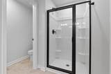 103 Everwood Court - Photo 24
