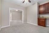 3940 Hamilton Cove Court - Photo 15