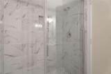 318 Arbour Way - Photo 33