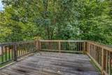 2738 Chamberlain Ct - Photo 25