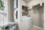 80 Azalea Crossing - Photo 17