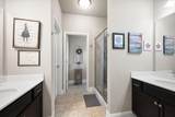 80 Azalea Crossing - Photo 19