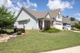 80 Azalea Crossing - Photo 29
