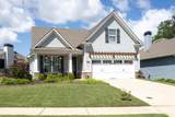 80 Azalea Crossing - Photo 33