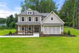 1217 Sterlington Drive - Photo 1