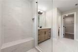 1217 Sterlington Drive - Photo 37