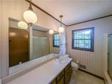 3516 Nowlin Road - Photo 24