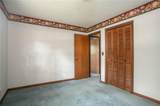 3516 Nowlin Road - Photo 29