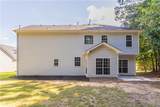 2346 Hampton Park Drive - Photo 23